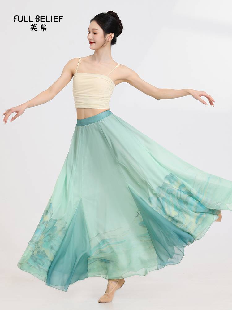 Fuxi Classical Dance Clothing Double Skirt Double Chinese Wind Half -Bar up Skirt Ancient Wind Printing Skirt Performance Fun Leader