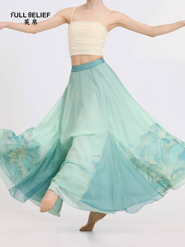 Fuxi Classical Dance Clothing Double Skirt Double Chinese Wind Half -Bar up Skirt Ancient Wind Printing Skirt Performance Fun Leader