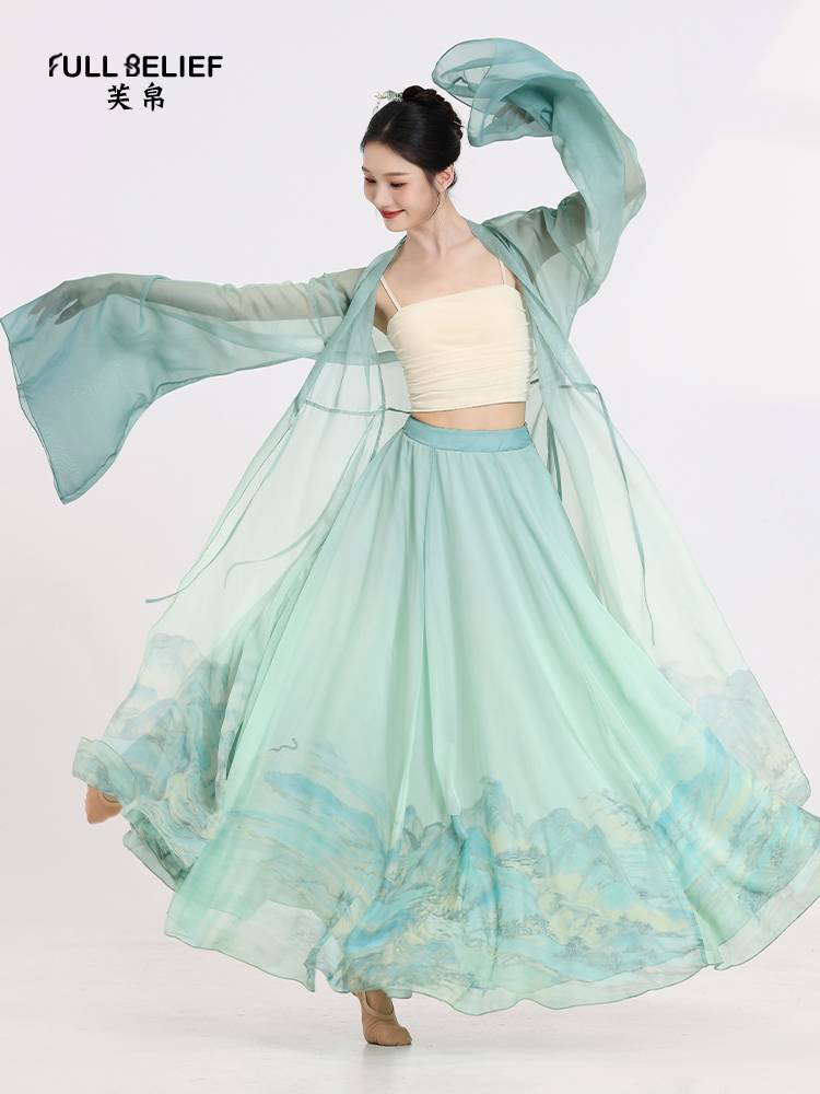 Fuxi Classical Dance Clothing Double Skirt Double Chinese Wind Half -Bar up Skirt Ancient Wind Printing Skirt Performance Fun Leader