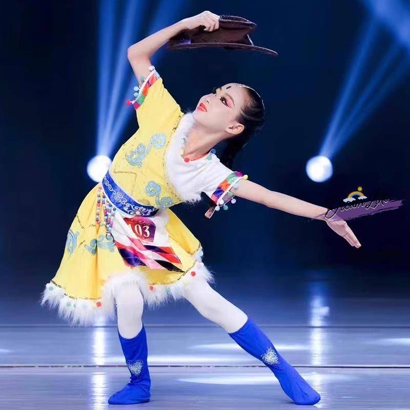 March three herdsmen New Song Children's Wish Children's Dance Test Tibetan Performance Female Performance Costume Ethnic Style