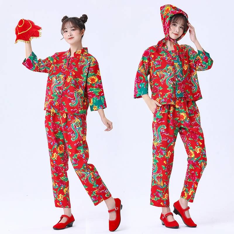 Northeast Dahua Bu Clothing Village Aunt Two Two Performs Funny Sisters Dance Plaza Dance Yangge Uniform Set