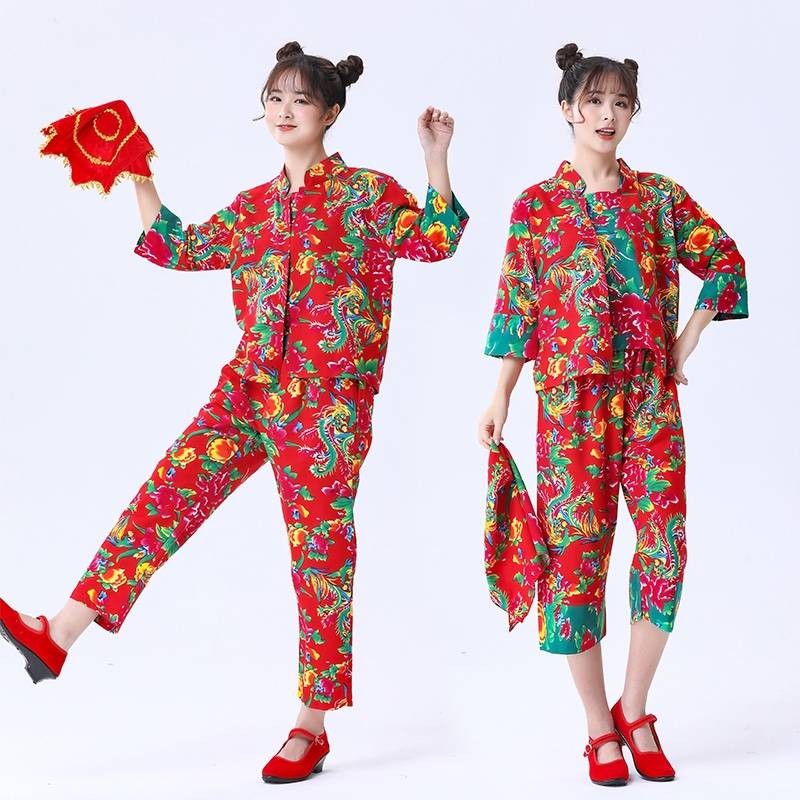 Northeast Dahua Bu Clothing Village Aunt Two Two Performs Funny Sisters Dance Plaza Dance Yangge Uniform Set