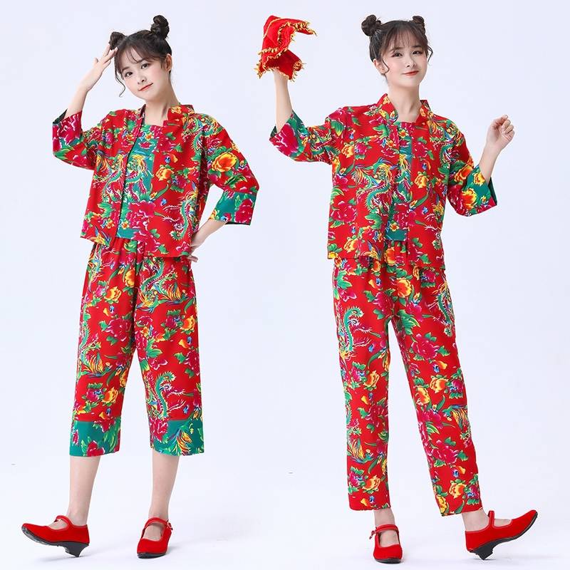 Northeast Dahua Bu Clothing Village Aunt Two Two Performs Funny Sisters Dance Plaza Dance Yangge Uniform Set