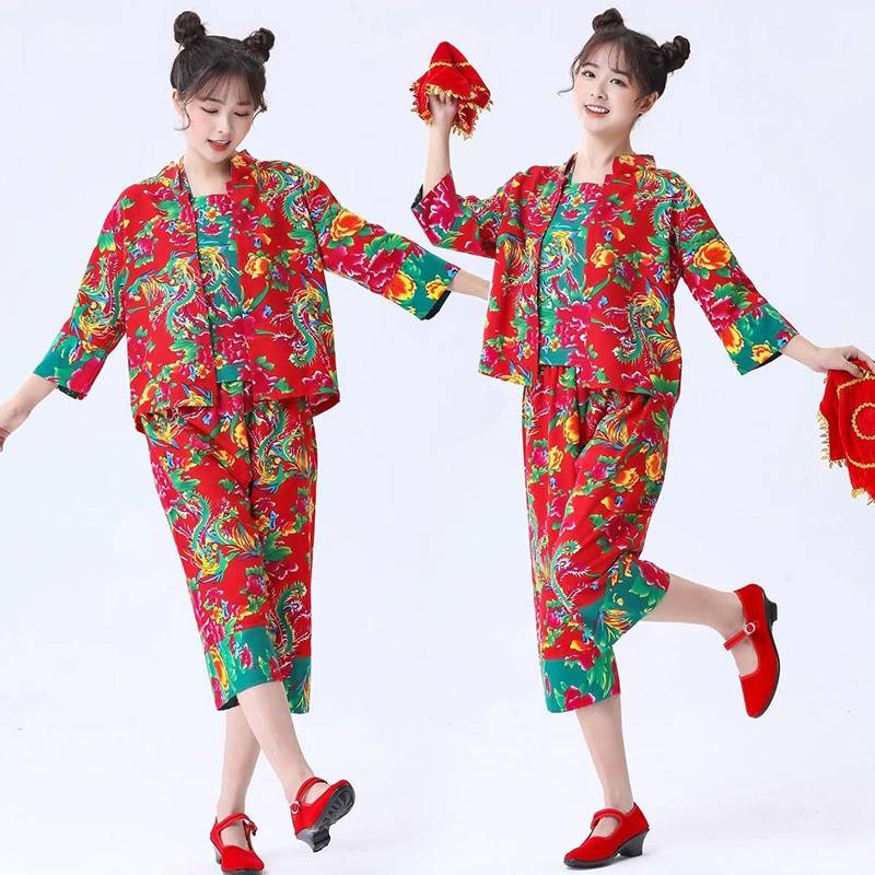 Northeast Dahua Bu Clothing Village Aunt Two Two Performs Funny Sisters Dance Plaza Dance Yangge Uniform Set