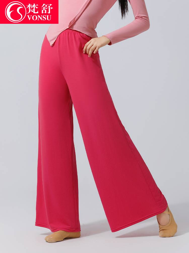 Fanshu Modern Dance Pants Dance Practice Wide Leg Pants Loose Pants Slender Classical Dance Chinese Dance Body Pants New