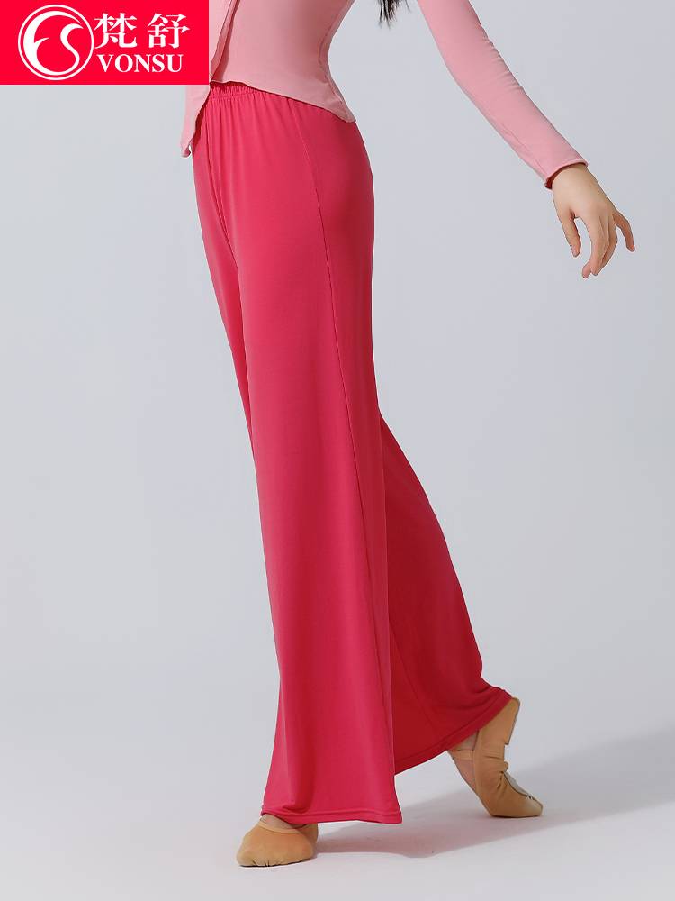 Fanshu Modern Dance Pants Dance Practice Wide Leg Pants Loose Pants Slender Classical Dance Chinese Dance Body Pants New
