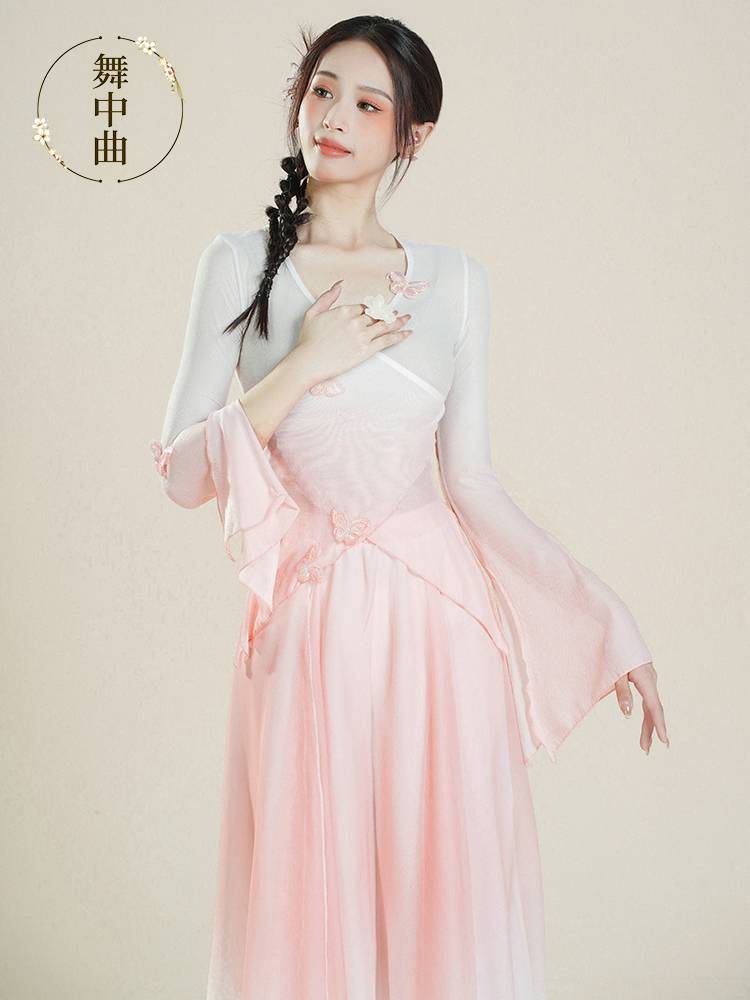 Dance Classic Dance Gradm Bows Rhymes Yiyi Yiyi Examination Chinese Dance National Dance Practice Set Set