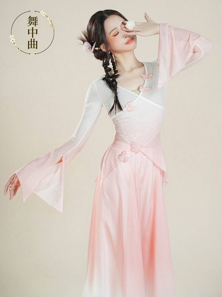 Dance Classic Dance Gradm Bows Rhymes Yiyi Yiyi Examination Chinese Dance National Dance Practice Set Set