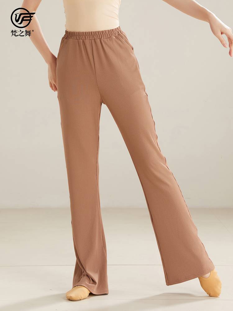 Brahma Dance Classical Modern Ethnic Chinese Dance Pants Female Female Female Wide Legs Micro Fan Fan Pants New
