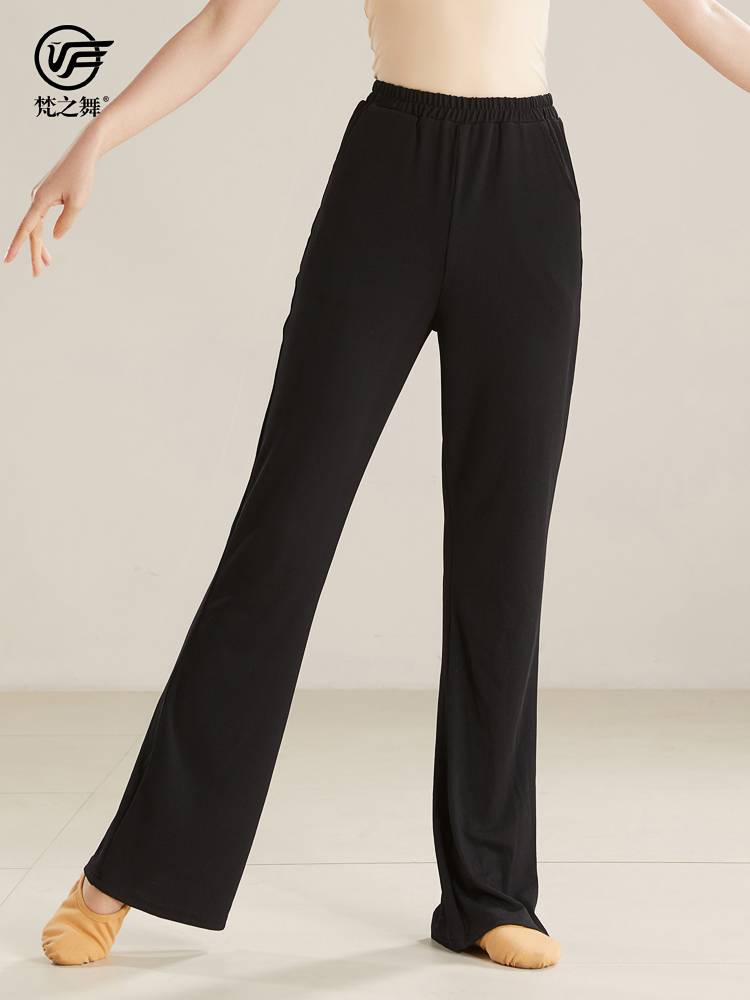 Brahma Dance Classical Modern Ethnic Chinese Dance Pants Female Female Female Wide Legs Micro Fan Fan Pants New