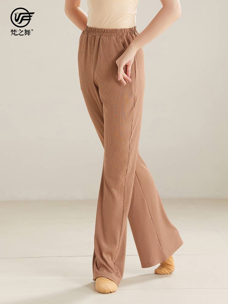 Brahma Dance Classical Modern Ethnic Chinese Dance Pants Female Female Female Wide Legs Micro Fan Fan Pants New