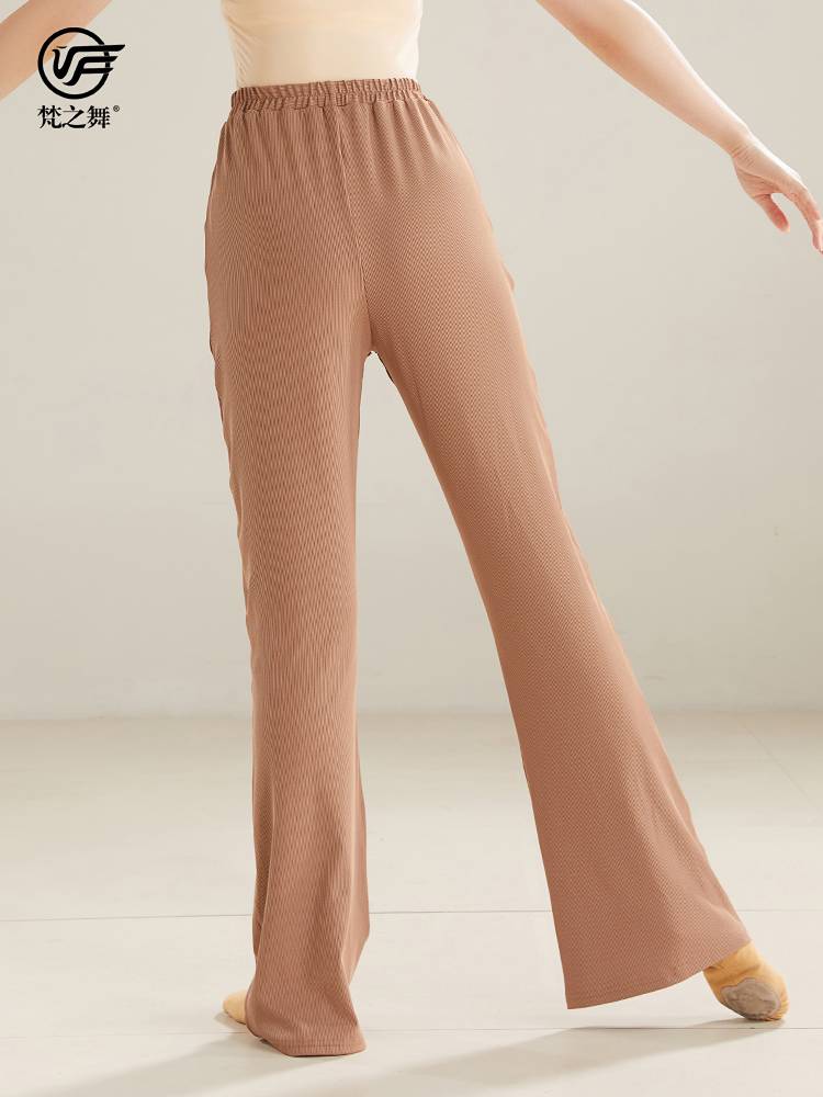Brahma Dance Classical Modern Ethnic Chinese Dance Pants Female Female Female Wide Legs Micro Fan Fan Pants New