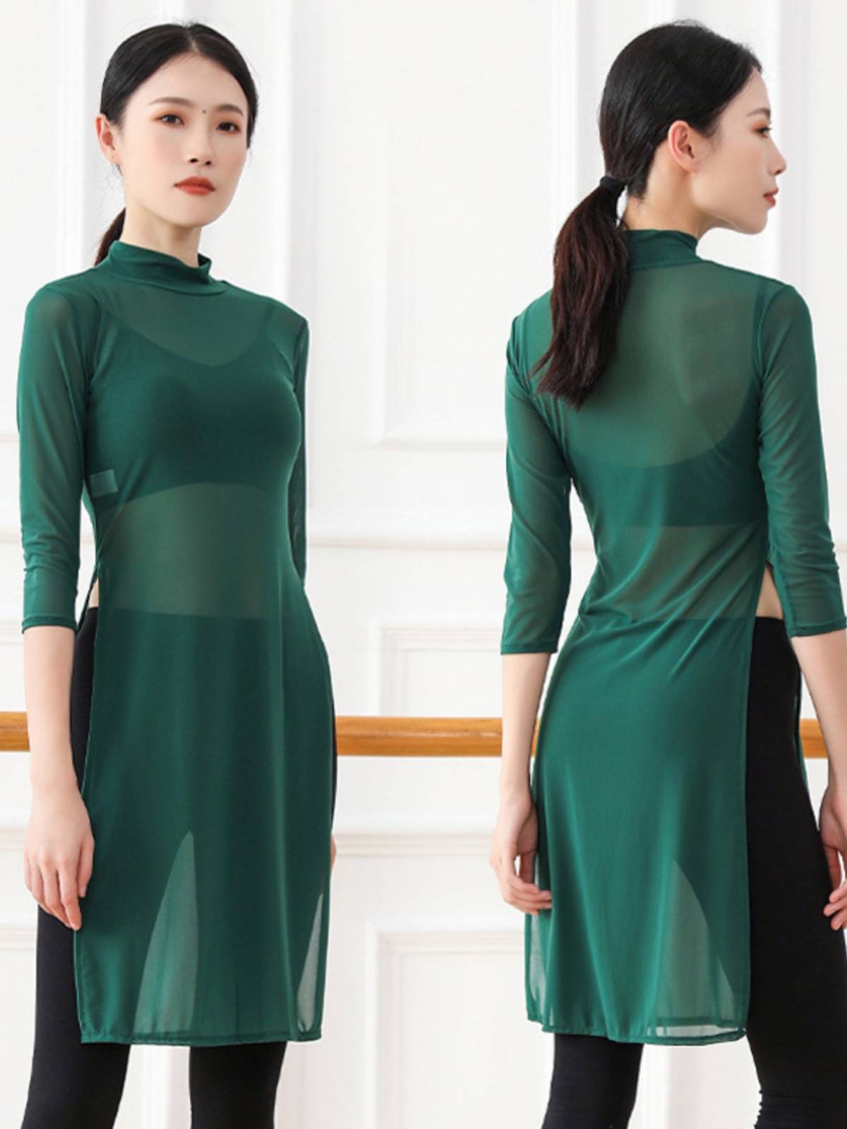 Modern Classical Dance Dance Fun Dressing Dress, Rhymes Ya Jiao Girls Middle Garment Jacket Flowing Dance Dance Server