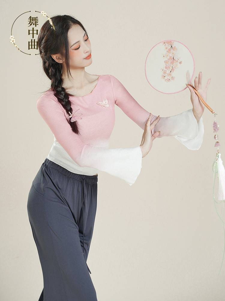 Dance of the original top of the jacket practice service in autumn and winter modern dance long -sleeved female classical dance Chinese dance -shaped dress dance service