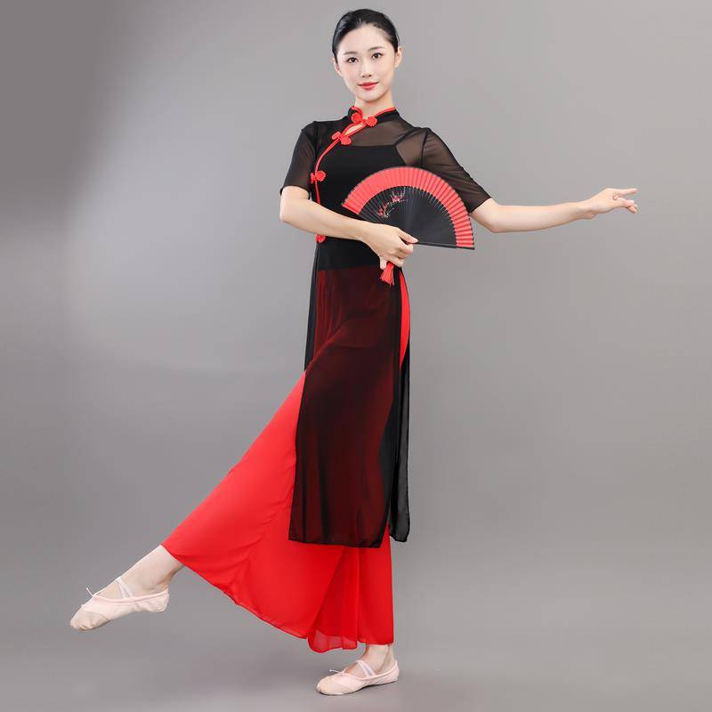 Chinese style classical dance cheongsam elegant female elastic gauze national style repair yangko performance service dance performance service