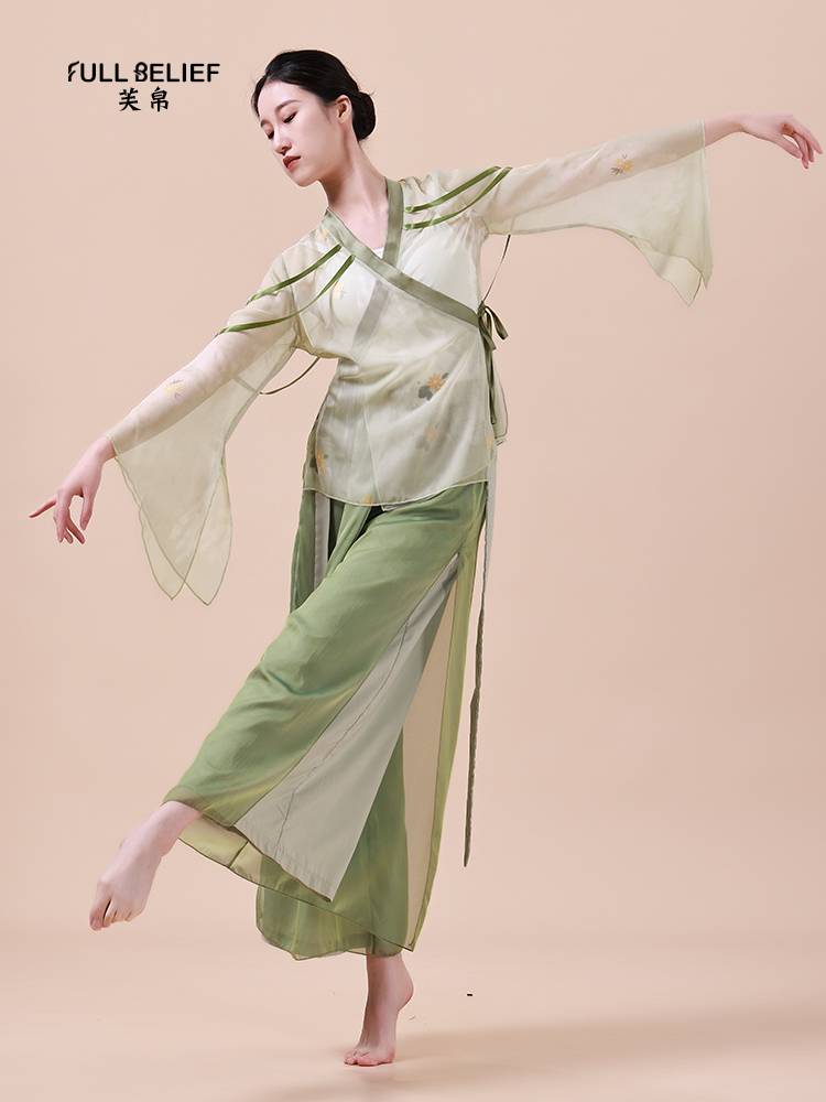 Fuxi Classical Dance Clothing Performance Clothing Frequent Female Dance Server Chinese Wind Ribbon Body Rhymes Practice Dress