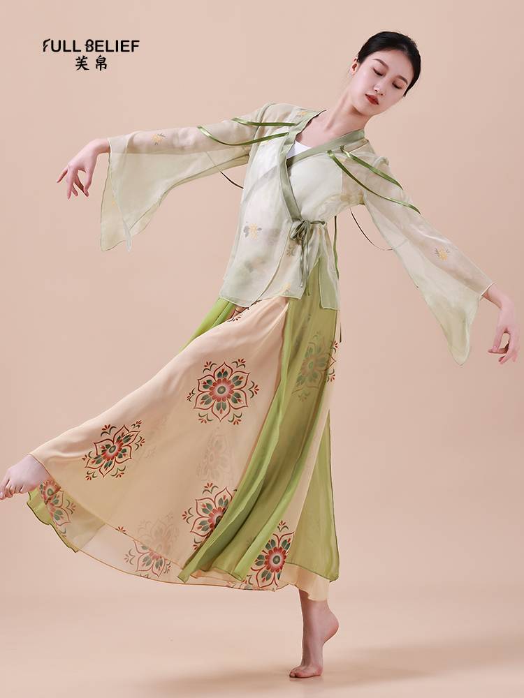 Fuxi Classical Dance Clothing Performance Clothing Frequent Female Dance Server Chinese Wind Ribbon Body Rhymes Practice Dress