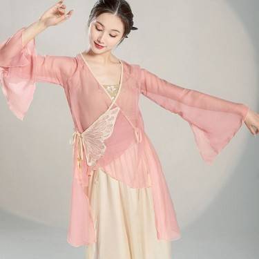 Neo -classical dance exercise, female body rhyme yun, fairy, elegant shirt, Chinese style national dance performance clothing