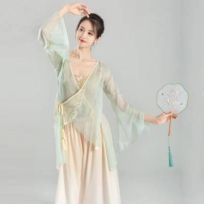 Neo -classical dance exercise, female body rhyme yun, fairy, elegant shirt, Chinese style national dance performance clothing
