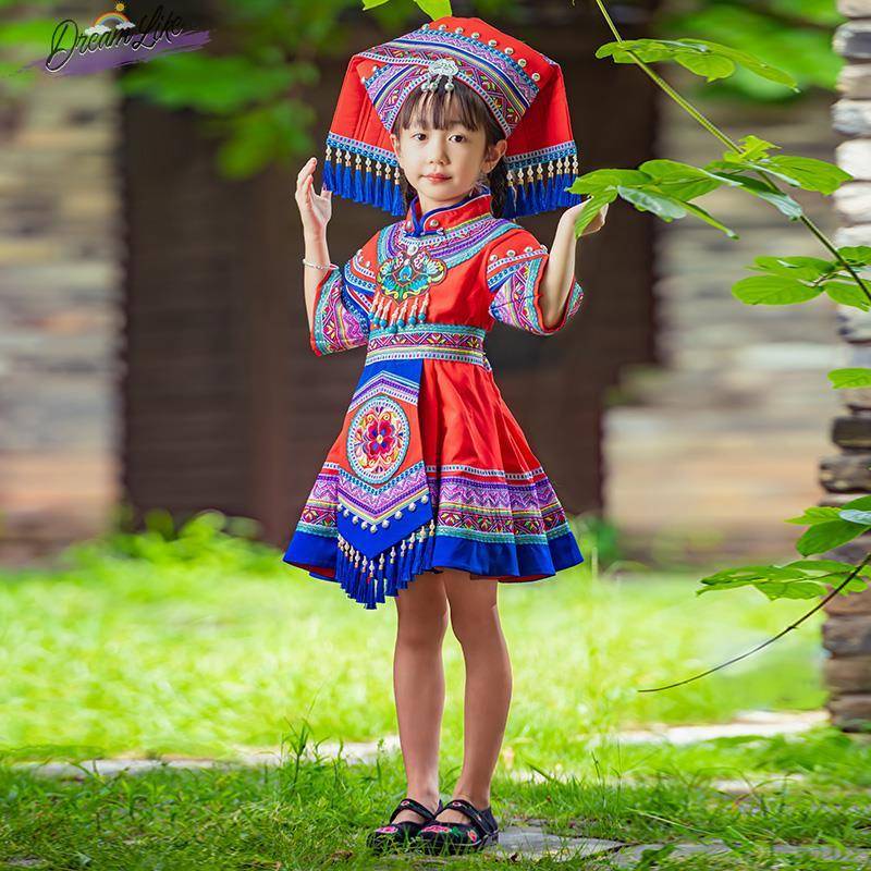 Guangxi March Three Children's Zhuang Costume Little Ethnic Ou Yao Performing Yao Performance Male and Girls Dance Performance