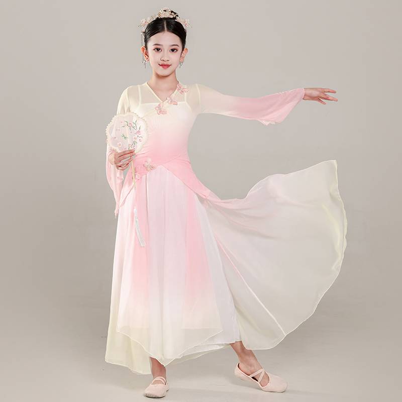 Children's Classical Dance Dance Dance Dressing Dressing Gine Dance Chinese Dance Rhyme Girls' National Dance Fan Dance Gradient Performance Service