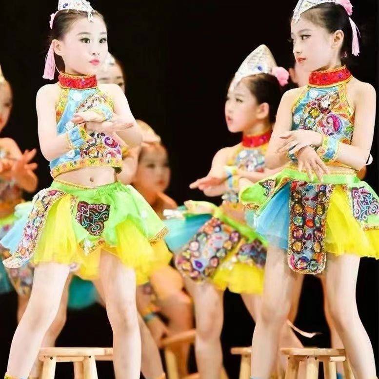 Didi tune minority dance performances in summer