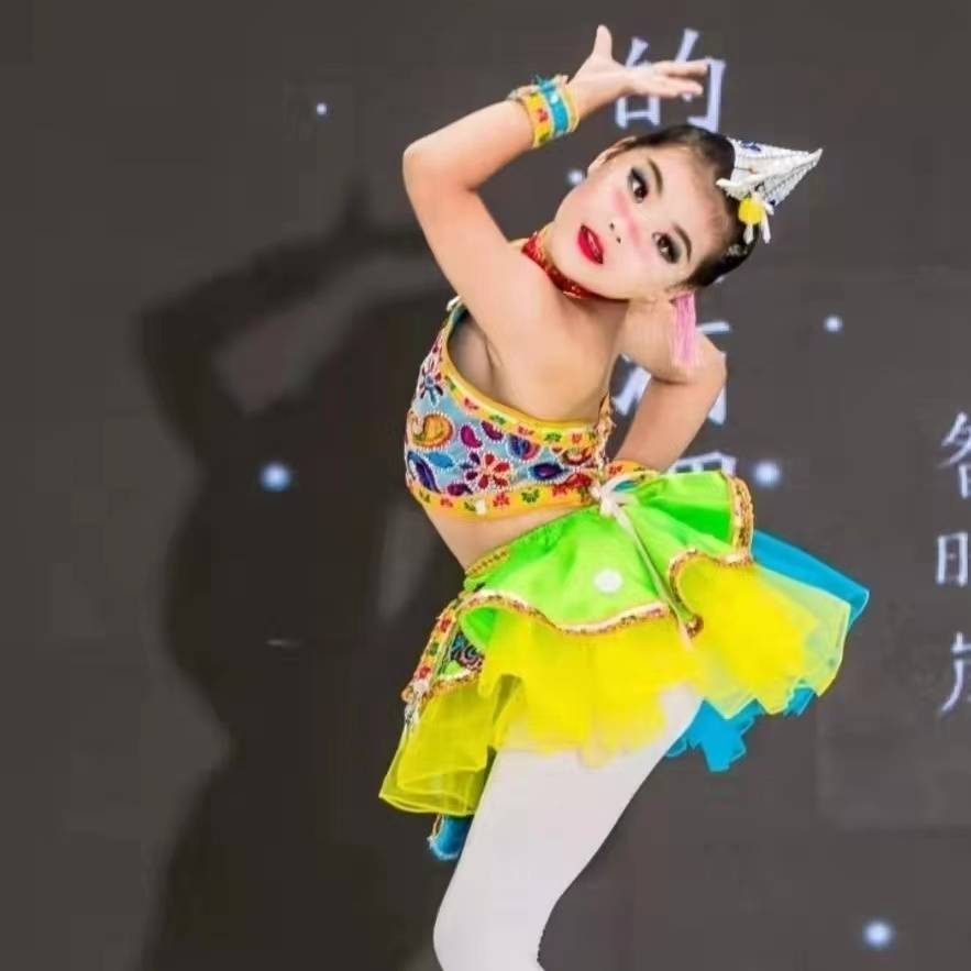 Didi tune minority dance performances in summer