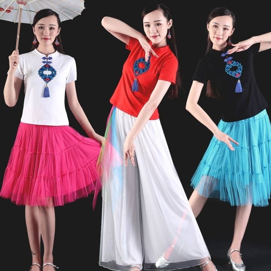 Pure Cotton National Plaza Dance Clothing 2024 New Spring / Summer Women's Long Sleeve Dance Yangge Dress Performing Clothing Set