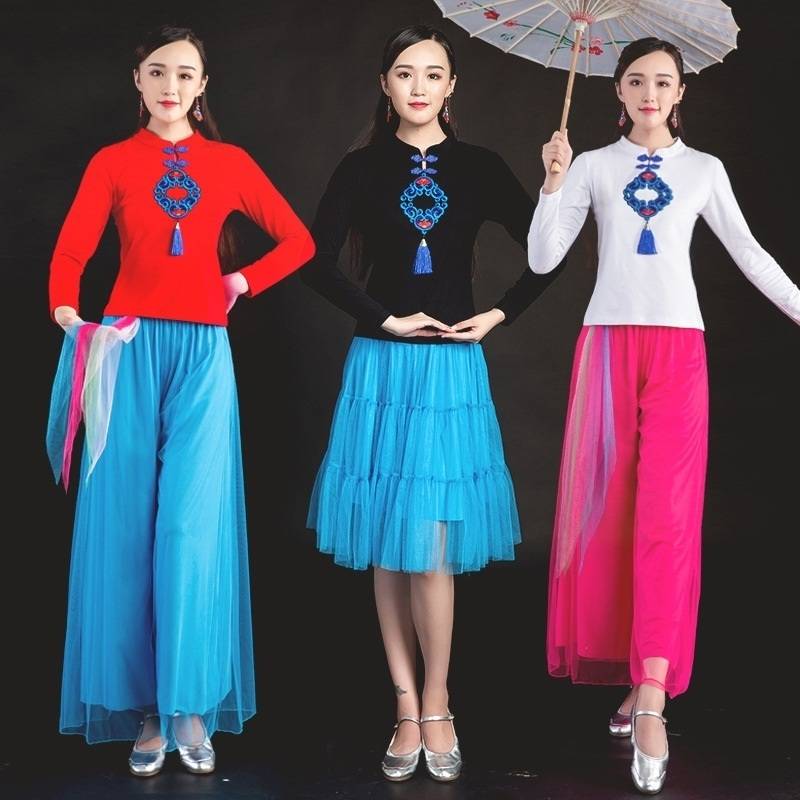 Pure Cotton National Plaza Dance Clothing 2024 New Spring / Summer Women's Long Sleeve Dance Yangge Dress Performing Clothing Set