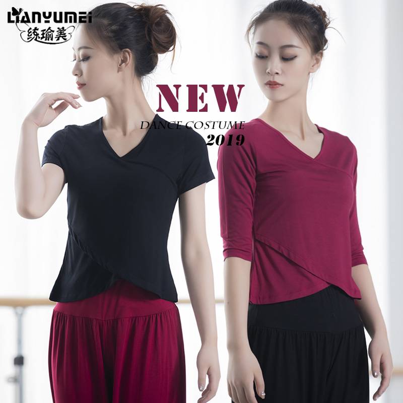 Dance service female top spring and summer long -sleeved Modal modern dance nation classical dance body rhyme dance practice service