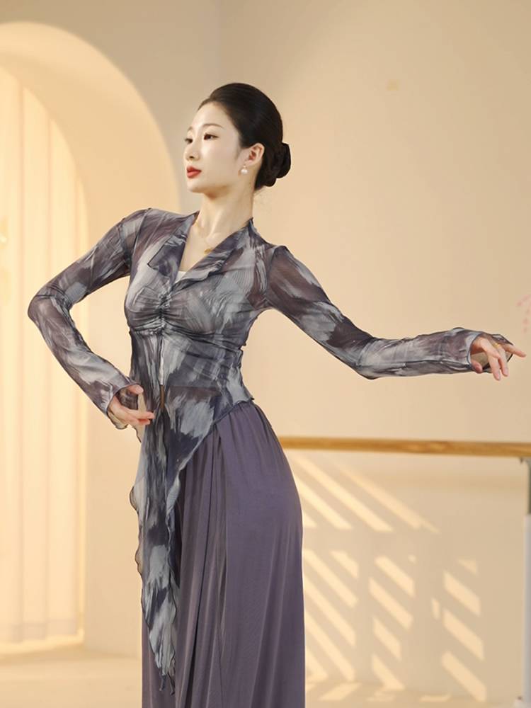 3351 dance service female 2024 new adult body practice exercises elegant modern classical Chinese dancing performance top