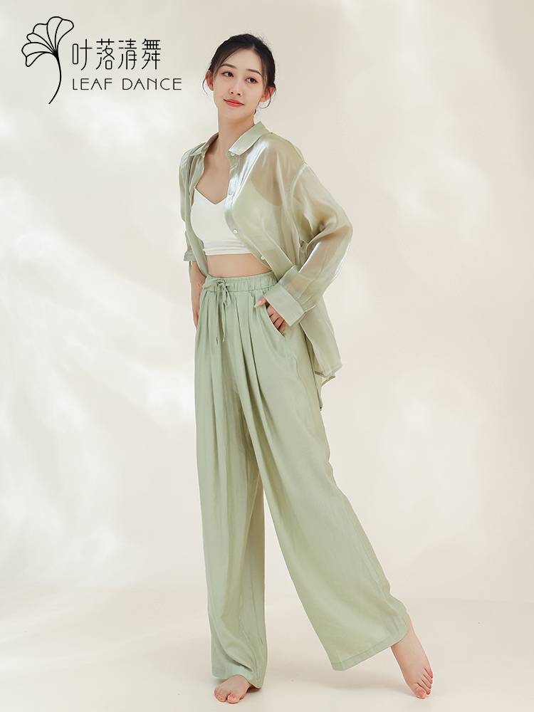 Ye Luo Qing Dance Modern Dance Practice Pocket Pocket Boat Wide Wide Pants Sely Chinese Dance National Classical Dance Clothing