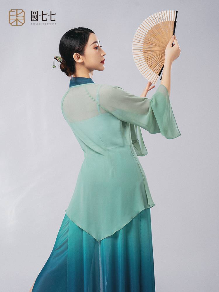 Classical dance gauze, elegant Chinese dance clothing net gauze national dance performance, dance dance body rhyme performance service female