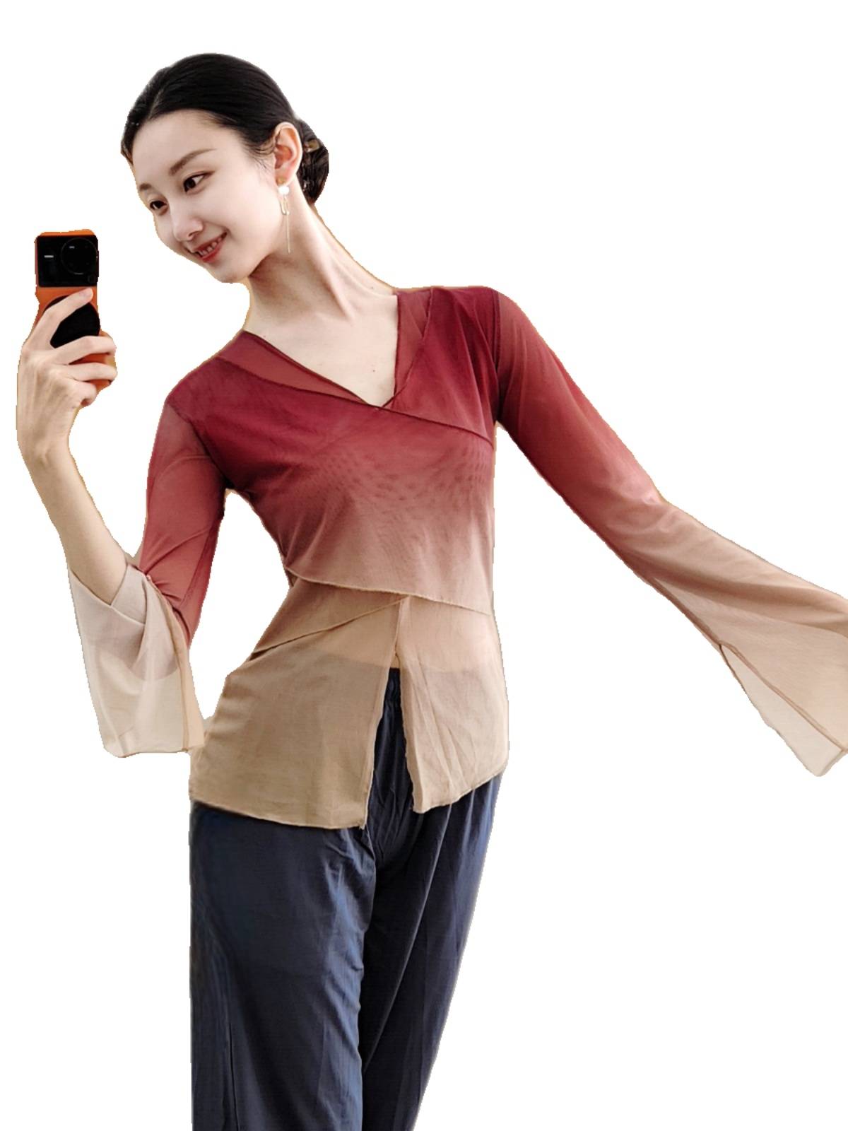 Classical Dance Graduation Rhymes Yaosa Jacket Practice Female Chinese Dance Ethnic Dance Modern Dance Clothing Foundation Training Service