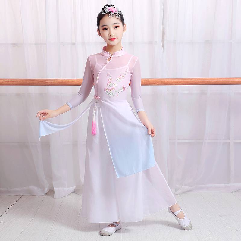 Children's practice service Classical dance girl Chinese dance body rhyme gauze performance service national dance art test Chinese wind chiffon