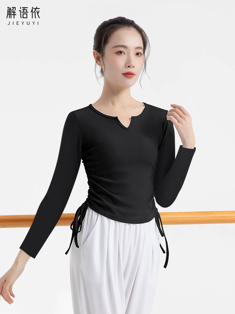 A modern dancer's summer adult dance dress with a thong and a classic national dance dress