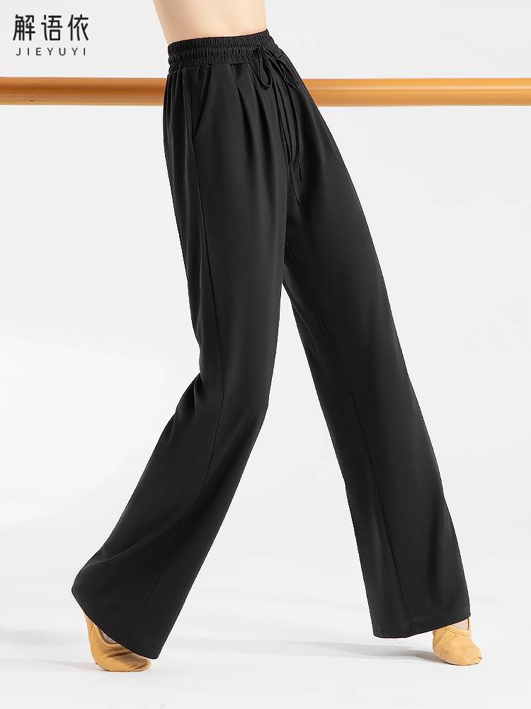 A modern dancer's summer adult dance dress with a thong and a classic national dance dress