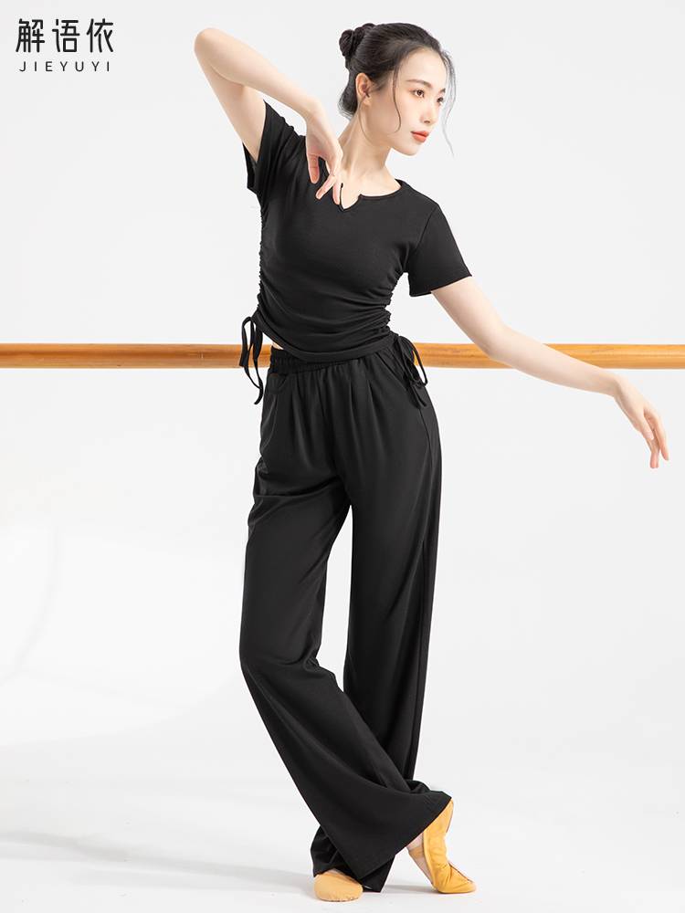 A modern dancer's summer adult dance dress with a thong and a classic national dance dress
