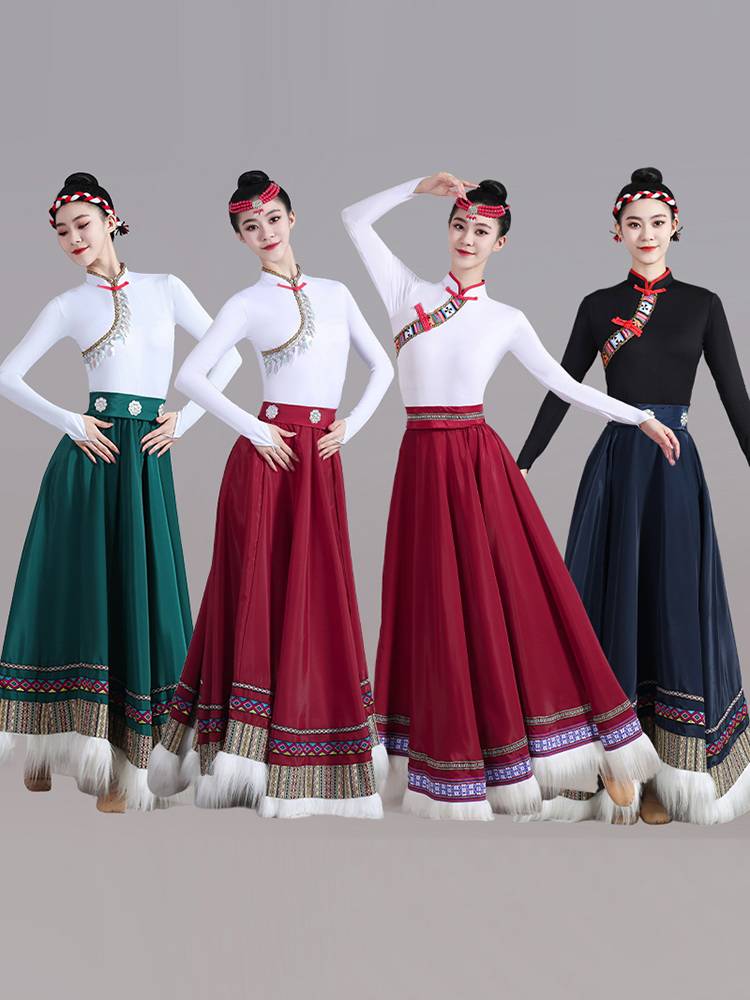 The new Tibetan dance service national style art test skirt square dance shows a large swing skirt performance service full girl