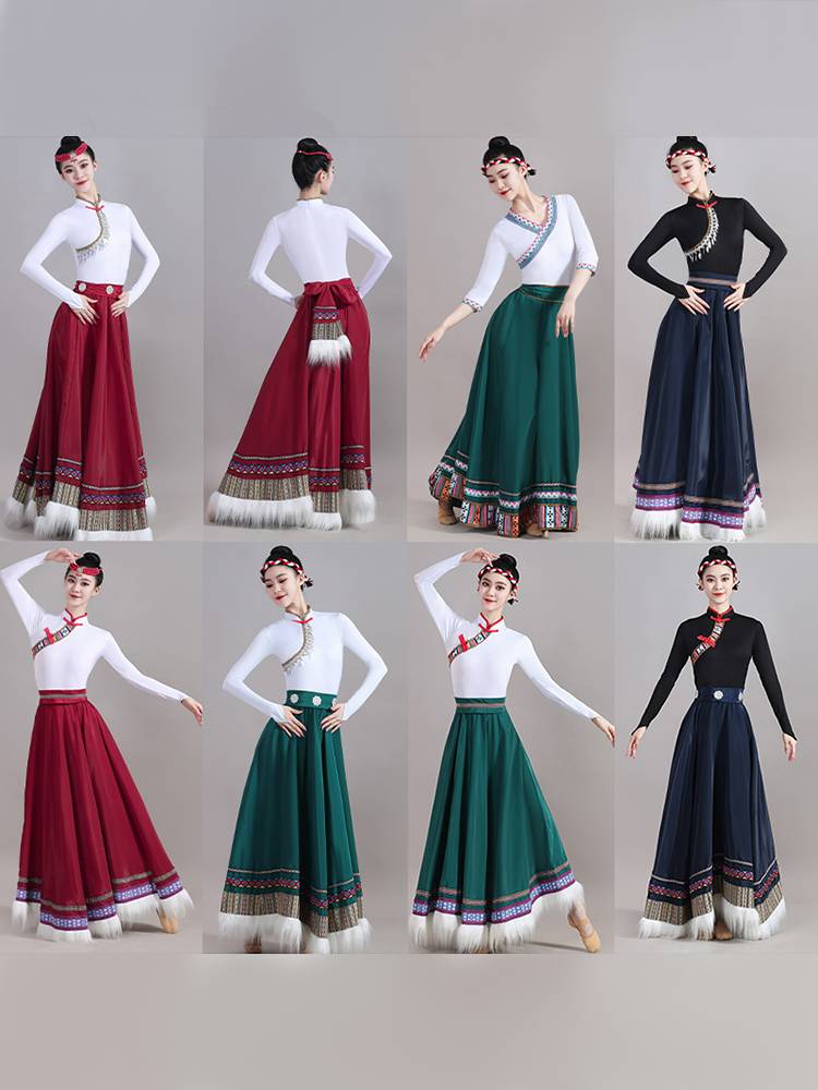 The new Tibetan dance service national style art test skirt square dance shows a large swing skirt performance service full girl