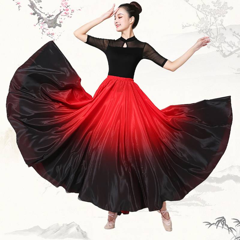 Xinjiang Uygur dance service female elegant half -bodied skirt gradient color national dance vitamin skirt performance service