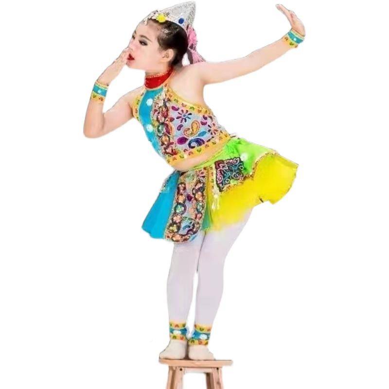Zijin dance in the same summer Didi dance performance clothing props moving stools minority clothing