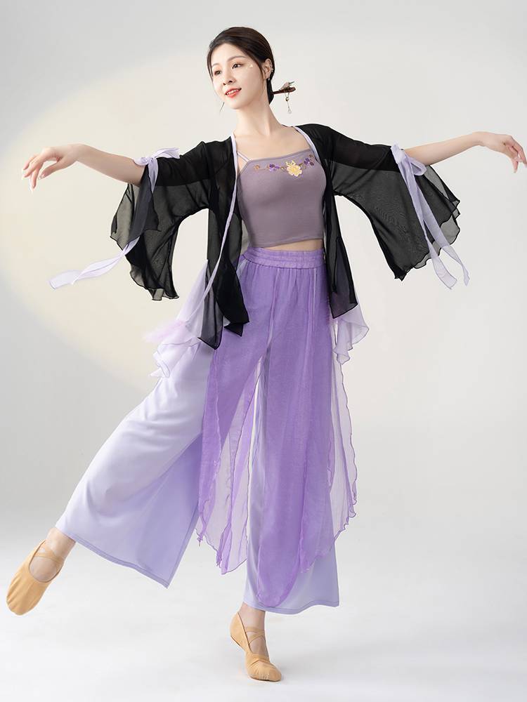 Classical dance female elegant yarn clothing body rhyme, fairy clothes outer jacket, Chinese national style national performance shows sleeve