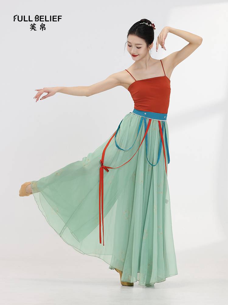 Fuyu Classical Dance Female Female Chinese Watch Disciples Delivery Drip Belly Color Ribbon Accessories Performance Services