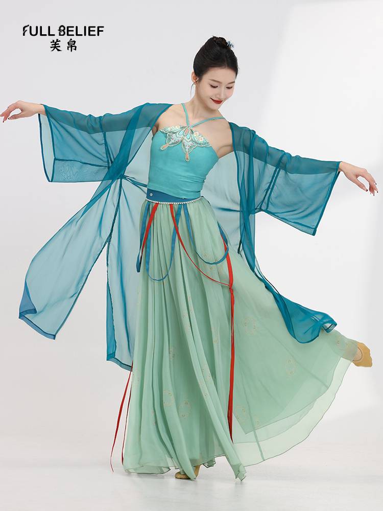 Fuyu Classical Dance Female Female Chinese Watch Disciples Delivery Drip Belly Color Ribbon Accessories Performance Services