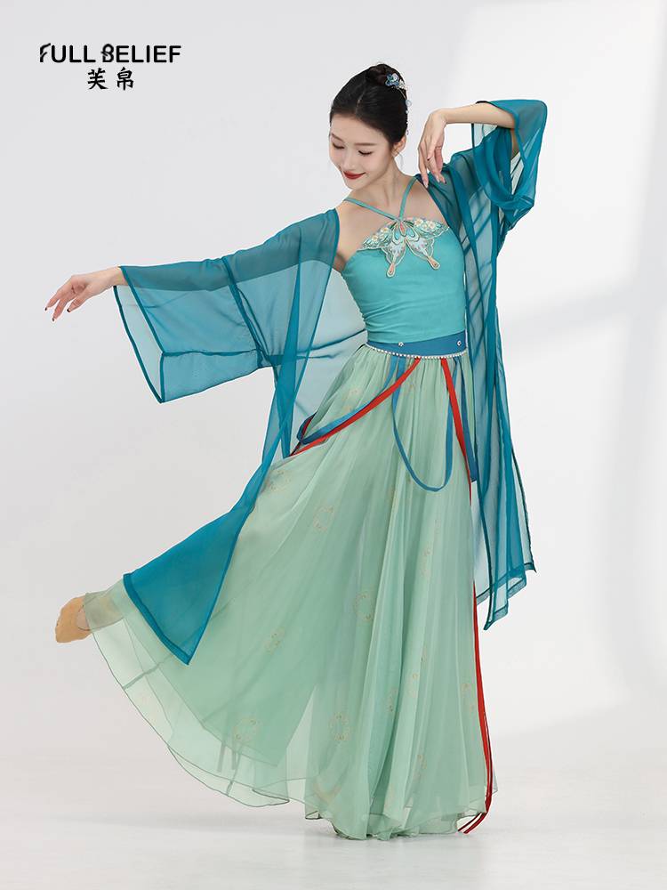 Fuyu Classical Dance Female Female Chinese Watch Disciples Delivery Drip Belly Color Ribbon Accessories Performance Services