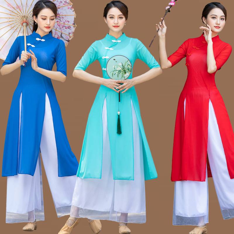 Plaza dance clothing new suite Chinese classical national dance fan dance dance dance clothes female elegant cheongsam cheongsam