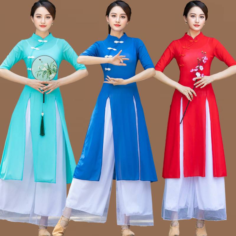 Plaza dance clothing new suite Chinese classical national dance fan dance dance dance clothes female elegant cheongsam cheongsam
