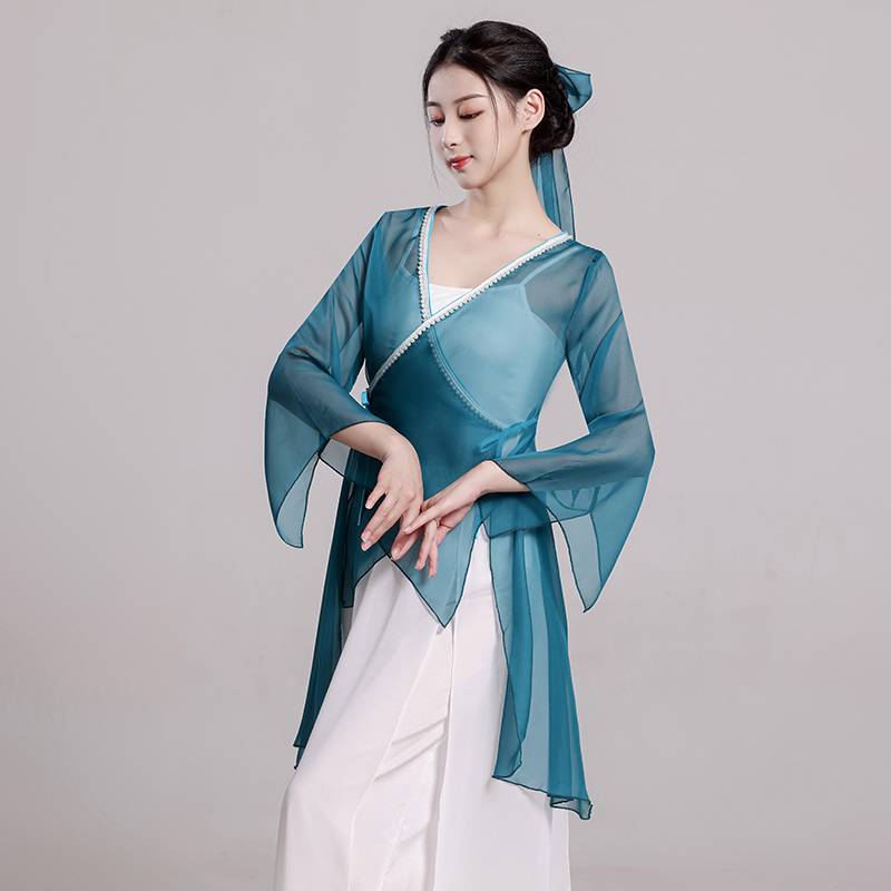 Classical dance practice service female female rhyme pearl pearl elegant yarn Chinese dance performance clothing national dance clothing