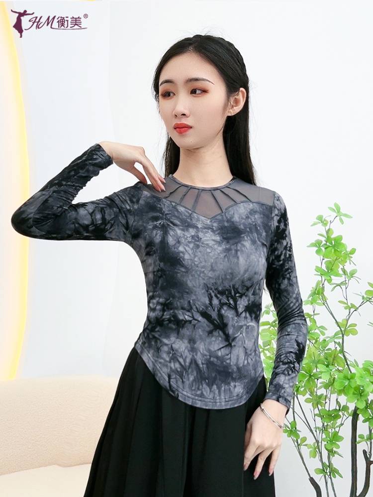 Classical dance clothing female adult tie the Chinese style dance service long -sleeved modern dance national dance performance clothes